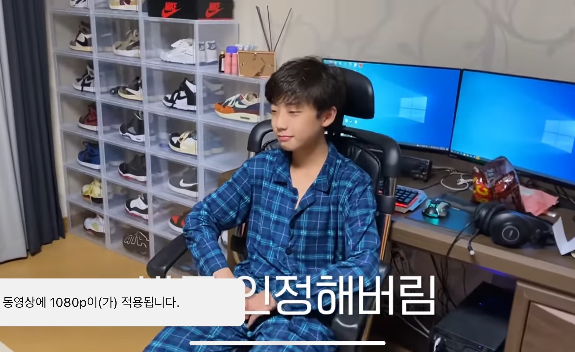 1년 사이 많이 큰 방가네 (고은아, 미르) 조카 | 인스티즈