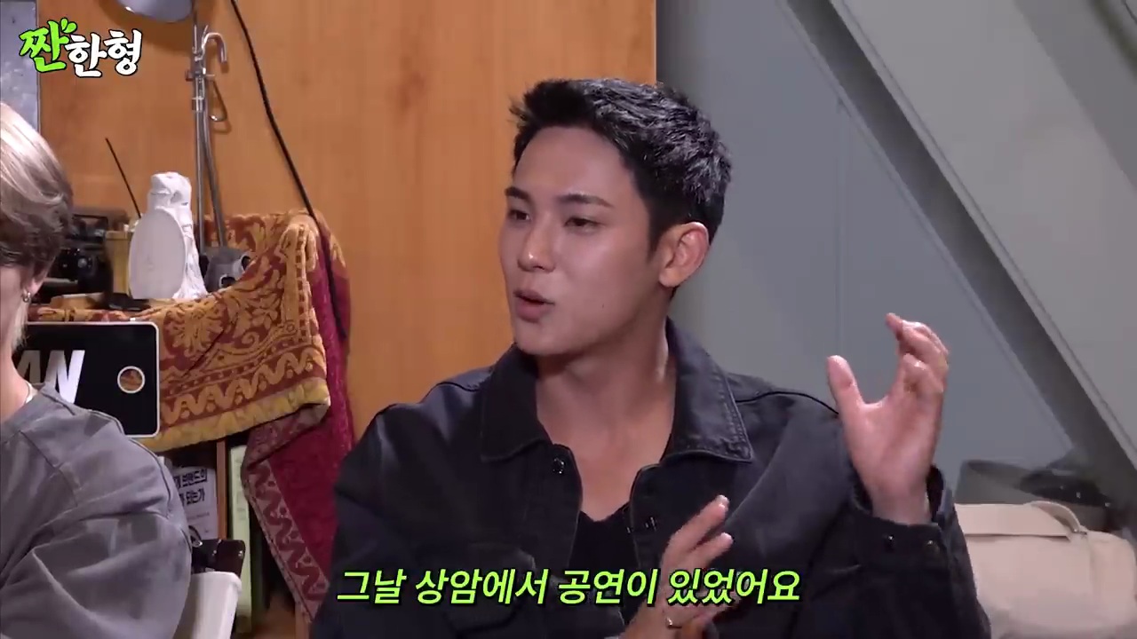 스케쥴이 너무 바빠 배 타고 이동한 세븐틴 | 인스티즈