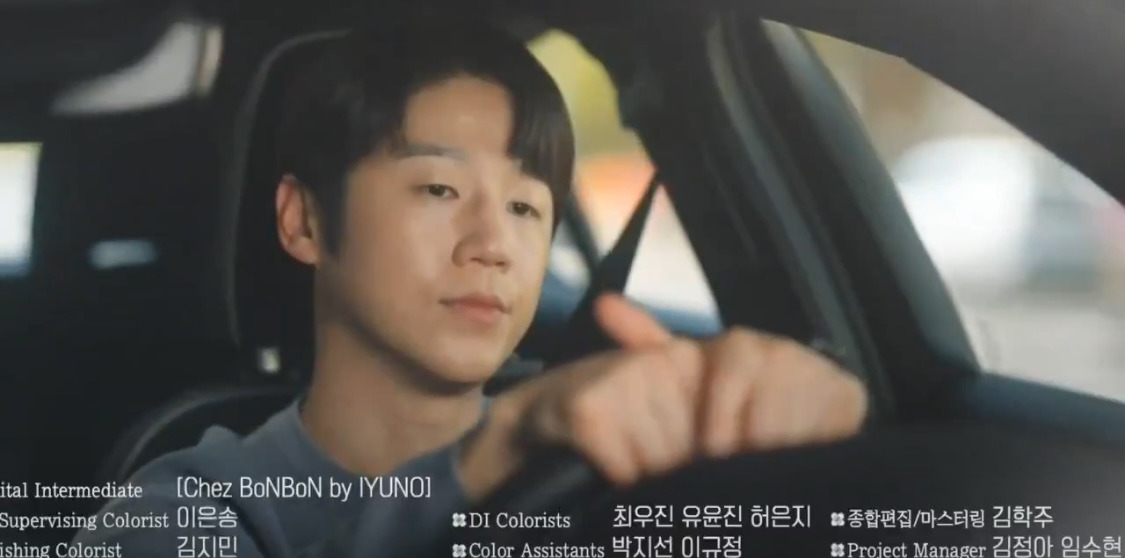 고윤정 새드라마 남주래....... | 인스티즈