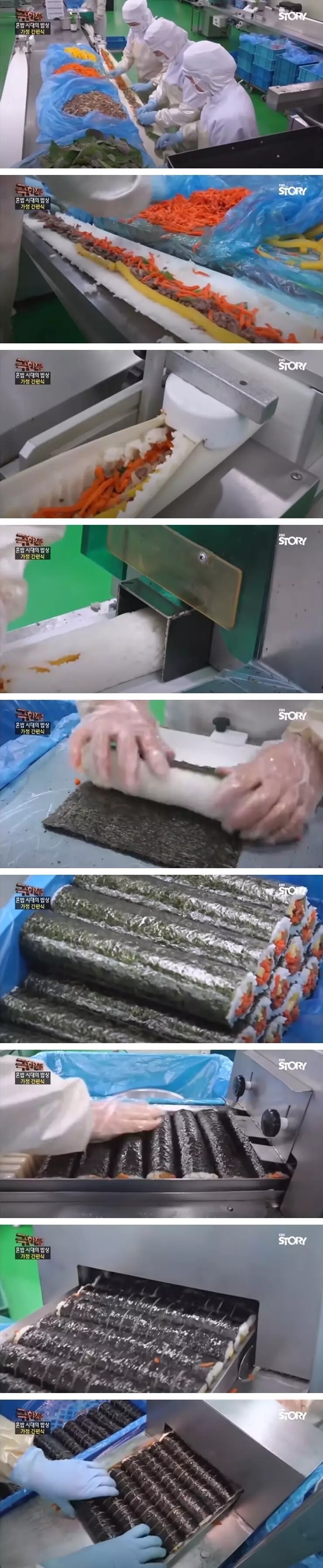 편의점 김밤에 꼬다리가 없는 이유 | 인스티즈