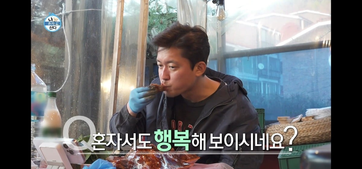 공감도 되고 인간적이였던 mbc 아나운서 김대호 (나혼자산다) | 인스티즈