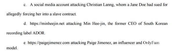 '민희진 중상모략' 하이브 자회사 주도 의혹…美 법정서 드러나는 '역바이럴' 실체 | 인스티즈