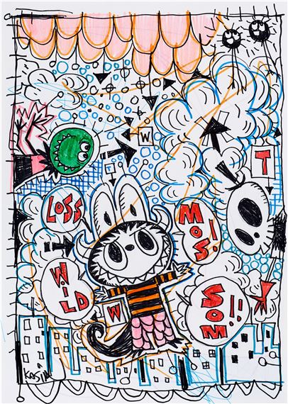 요즘 전세계적으로 열풍이라는 라부부 만든 사람 | 인스티즈