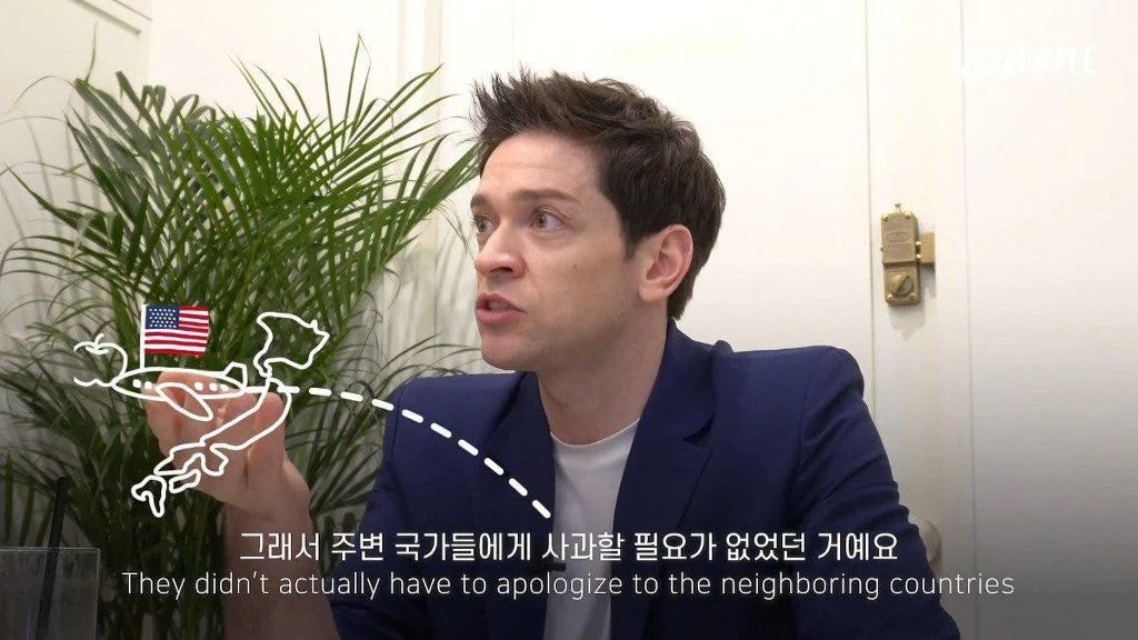 독일이 2차 대전 사과했다고 올려치기 할 필요는 없다는 다니엘 | 인스티즈