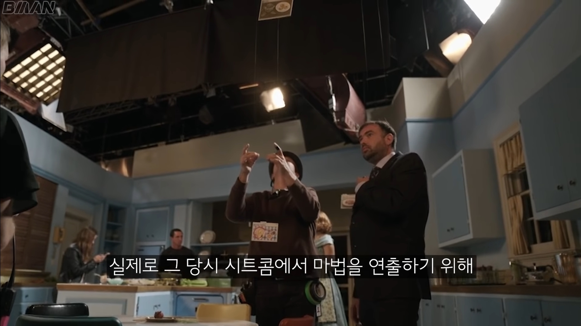 디즈니플러스 완다, 비전 50-60년대 장면 촬영 기법 | 인스티즈