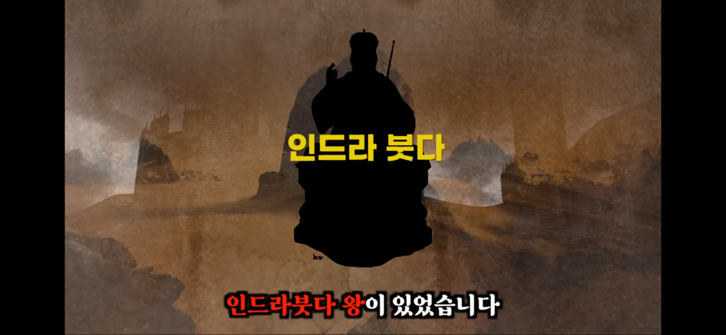 죽고나서 지구로 환생안하는 방법 2편 | 인스티즈