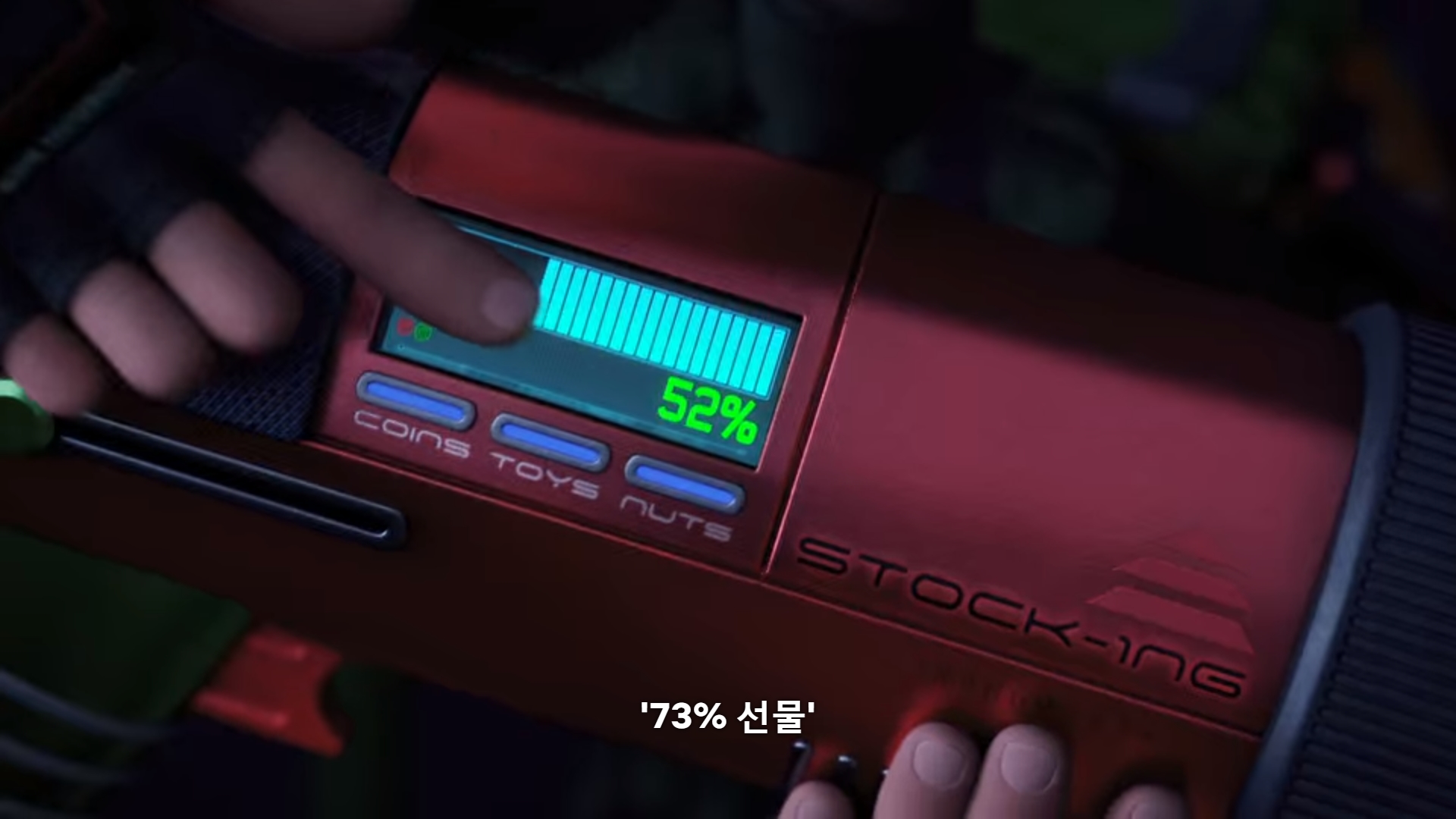 요즘 크리스마스에 산타할아버지가 선물 주는 법.jpg | 인스티즈