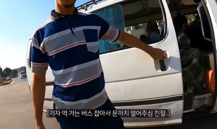 악명 높은 이집트에서 유일하게 웃으면서 여행한 유튜버��🇬 | 인스티즈