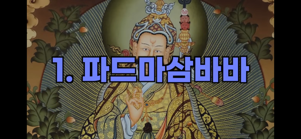 죽고나서 지구로 환생안하는 방법 2편 | 인스티즈