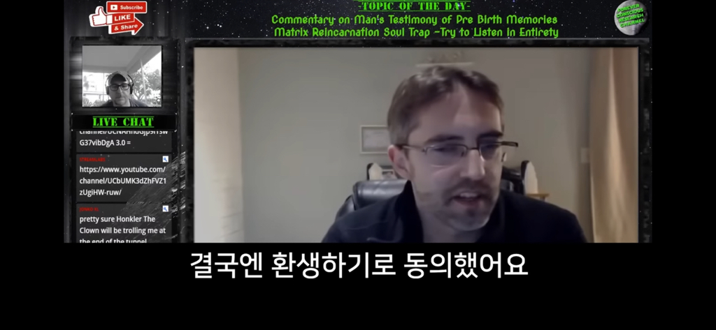 지구에서 환생 안하는방법🌏 | 인스티즈