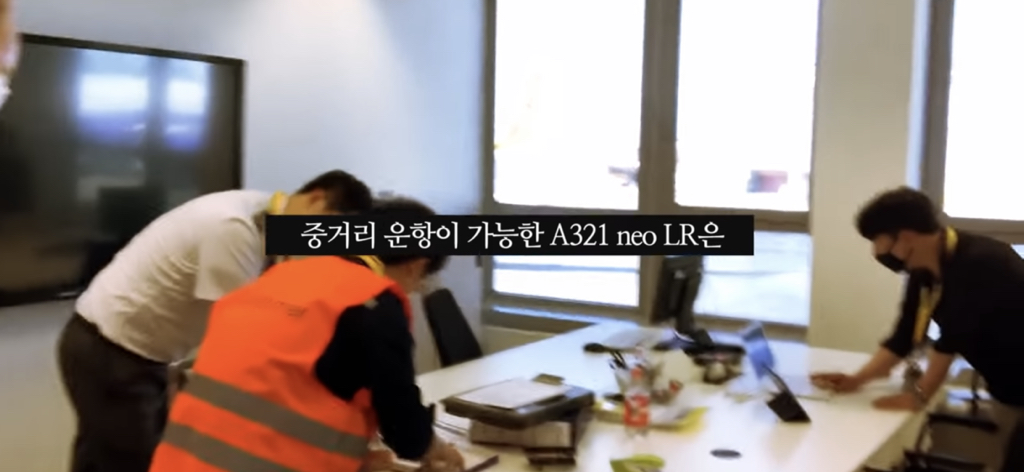 항공사가 새비행기 사오고, 오래된 비행기 버리는 과정✈️ | 인스티즈