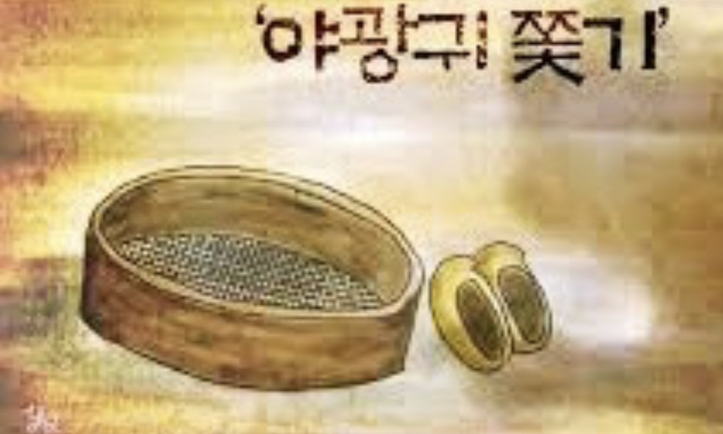 한국 전통 괴물, 요괴, 귀신 등등 | 인스티즈