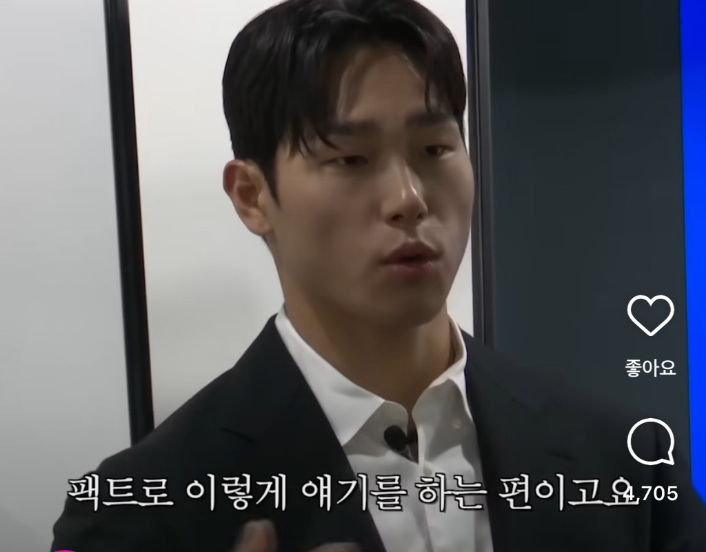T가 F인척 할수없는 질문 | 인스티즈