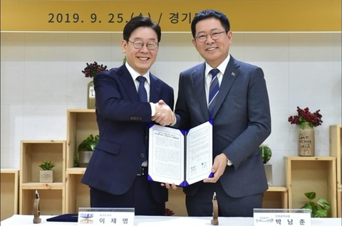 이재명 계양 출마를 환영하는 정치인들 | 인스티즈