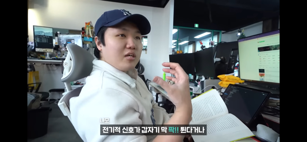 역대급 대충격이였던 식물실험 | 인스티즈