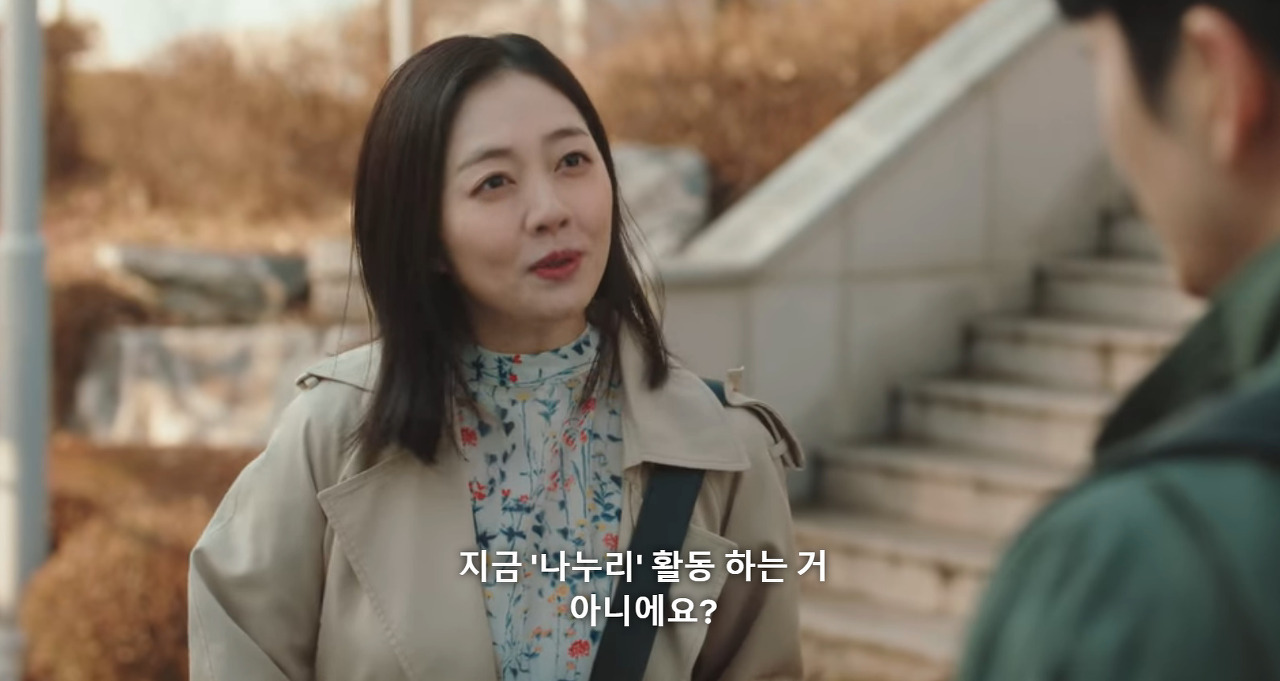 [이상한변호사우영우] 첫주 방송 이후의 반응들과 우리의 인식을 전부 담아낸 3화.jpg | 인스티즈