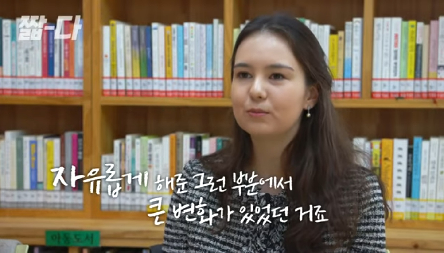 한국식 나이 서열 문화는 일제 잔재임(Feat. 만나이 써야하는 이유) | 인스티즈