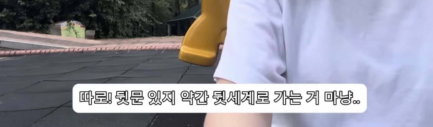 2025년에 메르스 의심으로 병원 실려간 썰 | 인스티즈