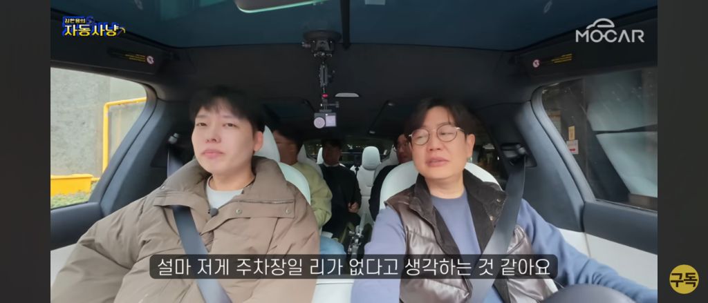 인간 운전자도 맨날 긁는 헬난이도 FSD 자율주행으로 주차해보기 | 인스티즈