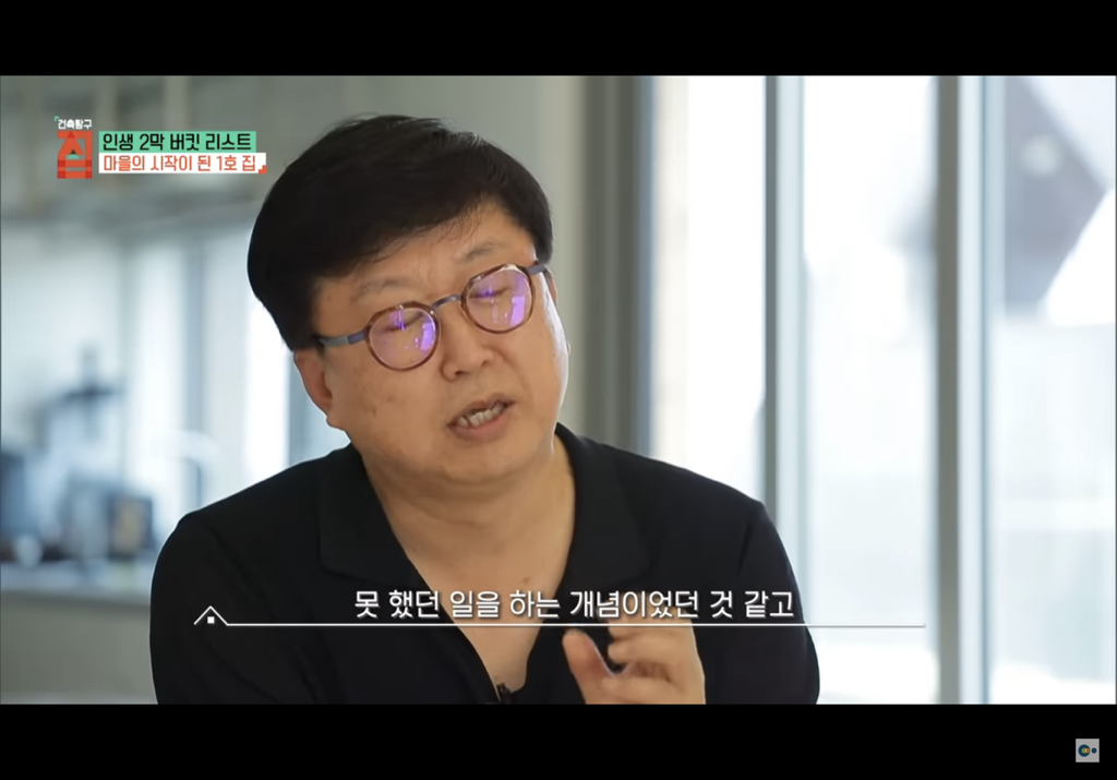 제주도에 마을 만들어 모여 사는 여섯 친구들의 삶 | 인스티즈