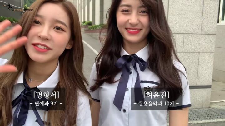 Fearless 가사 그 자체 같은 르세라핌 허윤진 서사 | 인스티즈