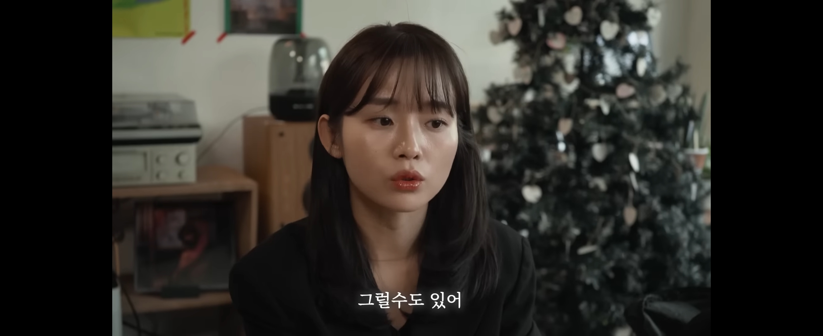 F들은 이해불가한 T커플의 대화 | 인스티즈