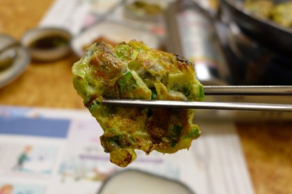 직접 굴전을 부어야 하는 가게 | 인스티즈