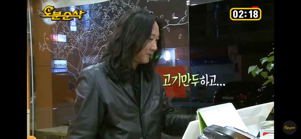 솔직히 나혼자산다 레전드편임 | 인스티즈