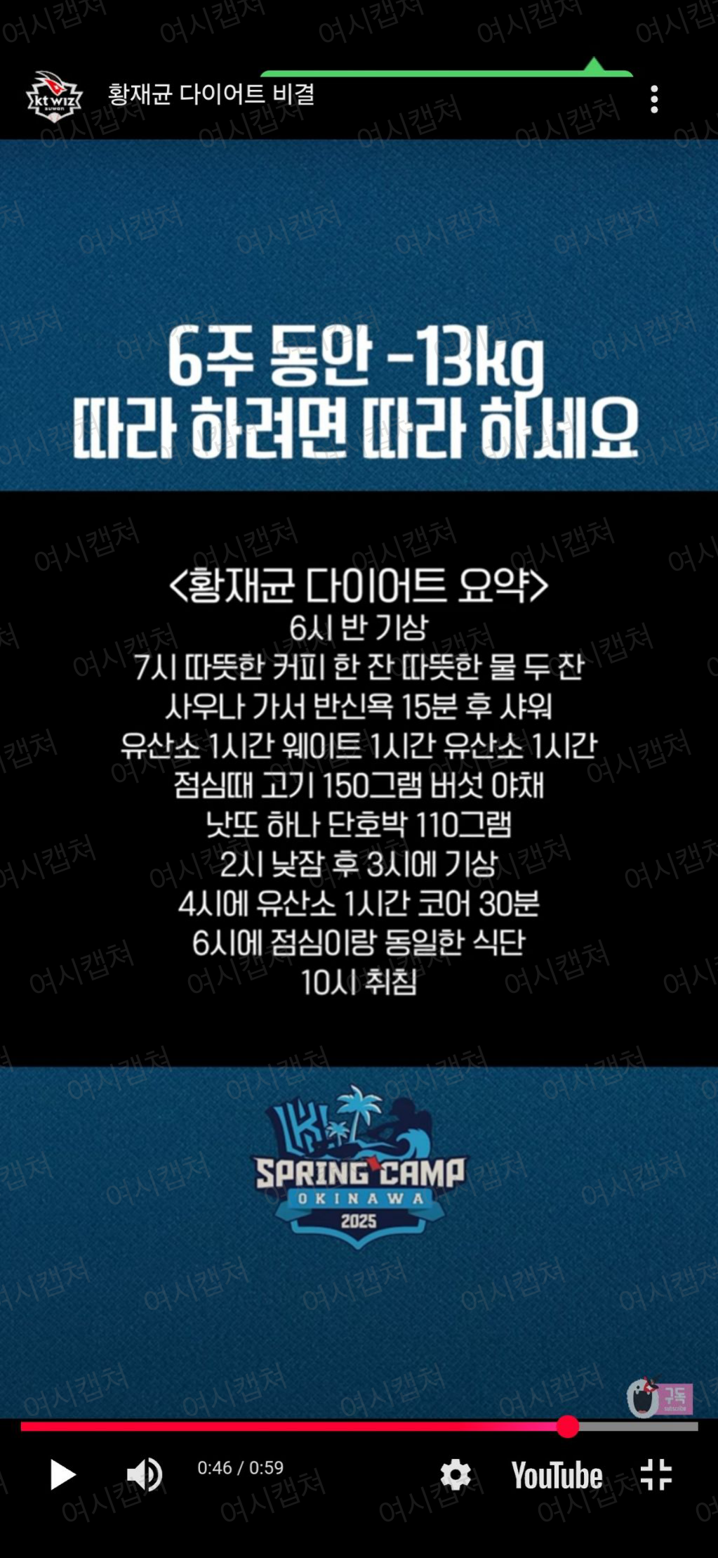 오라 이미지