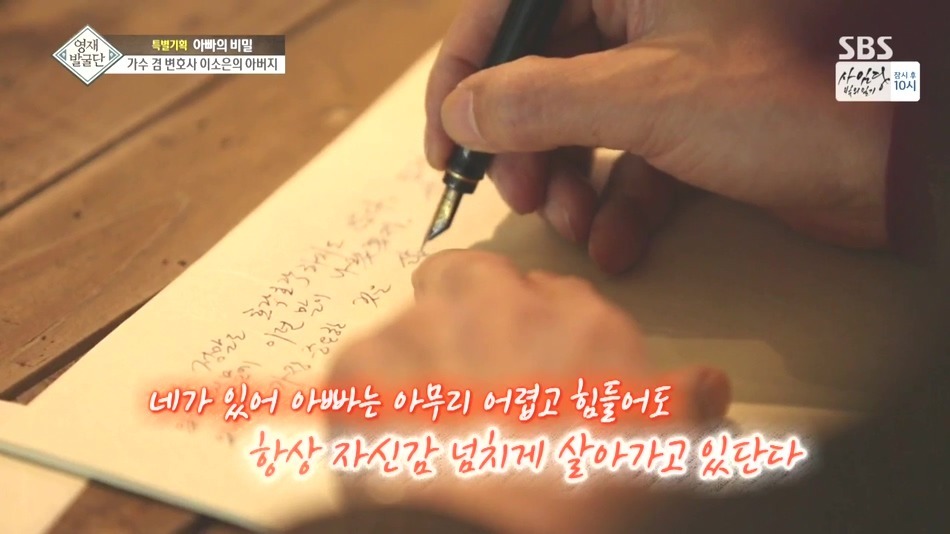 요즘 난리난 금수저보다 부럽다는 수저 | 인스티즈