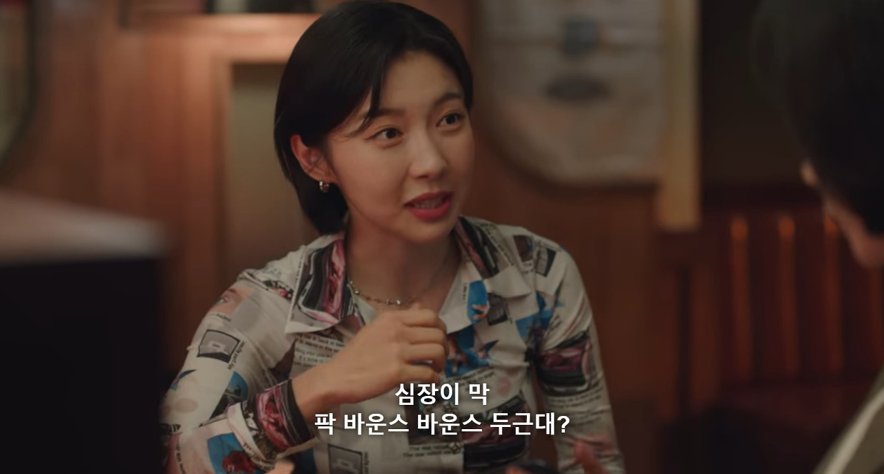 [이상한변호사우영우] 디테일 미쳤다는 말밖에 안나오는 돌고래 연출.gif | 인스티즈