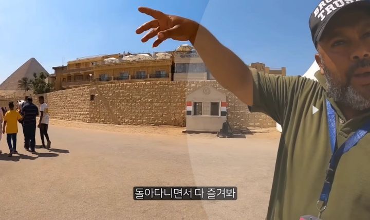 악명 높은 이집트에서 유일하게 웃으면서 여행한 유튜버��🇬 | 인스티즈