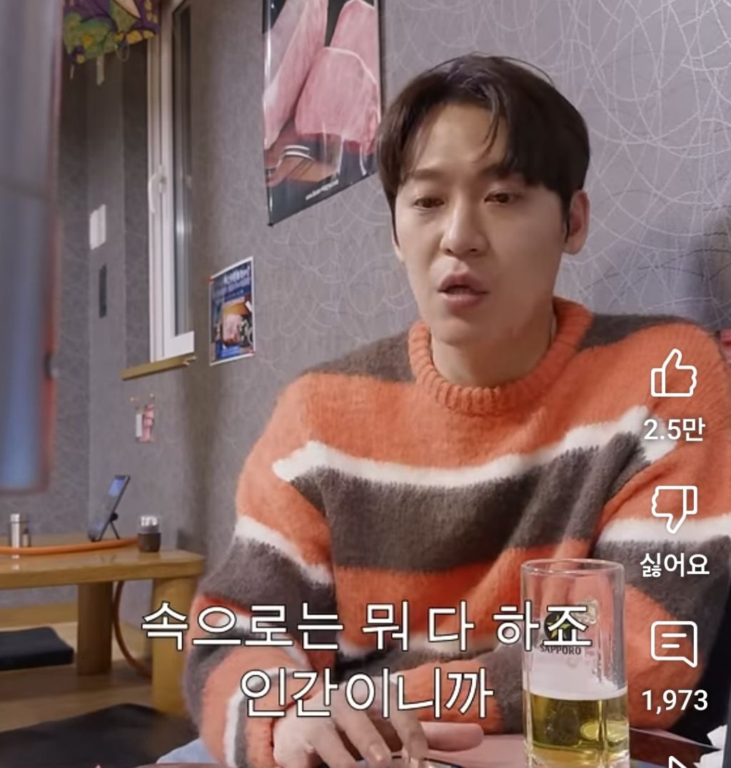 한국처럼 외모 품평 절대 안한다는 미국 | 인스티즈