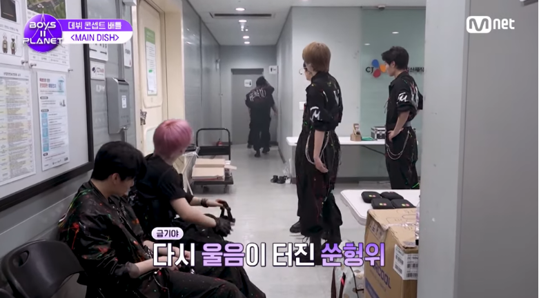 [보플2] K-채찍맛에 혼미해진 중국인 연생 | 인스티즈