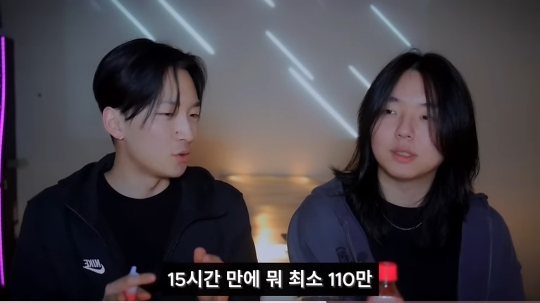 개그 유튜버가 낸 힙합 앨범에 진짜로 긁혀버린 힙합 리뷰 유튜버 | 인스티즈