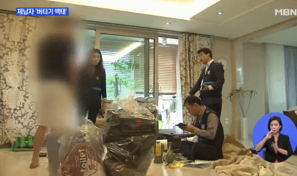 나 건달이라고! | 인스티즈