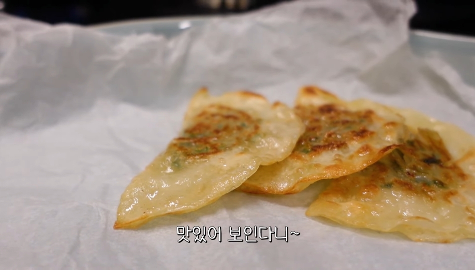 부산 여자 김숙이 소개하는 대구 납작만두와 대전 실비파김치 조합 | 인스티즈