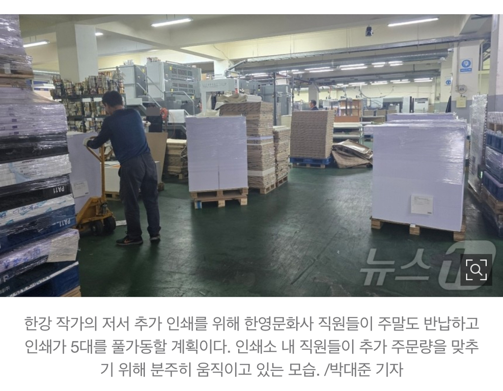 한영문화사 이미지