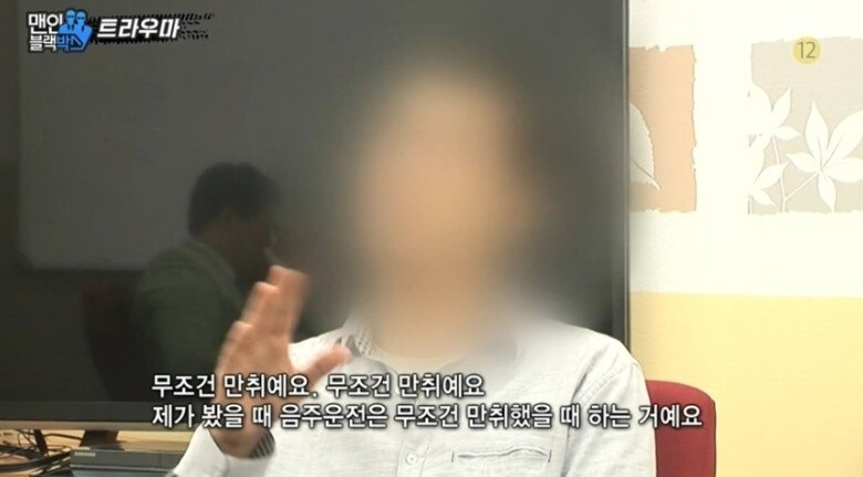 김새론 음주운전 사고 정황 | 인스티즈