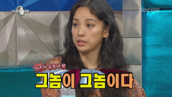 도토리클린 이미지