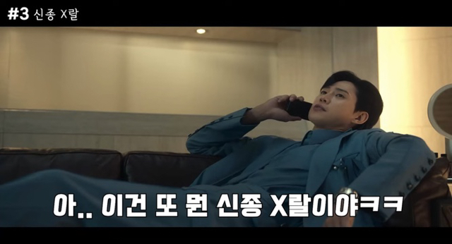 더 글로리 part.2 명대사 말해보자(ㅅㅍㅈㅇ) - 악플달면 쩌리쩌려버려 - ＊여성시대＊ 차분한 20대들의 알흠다운 공간