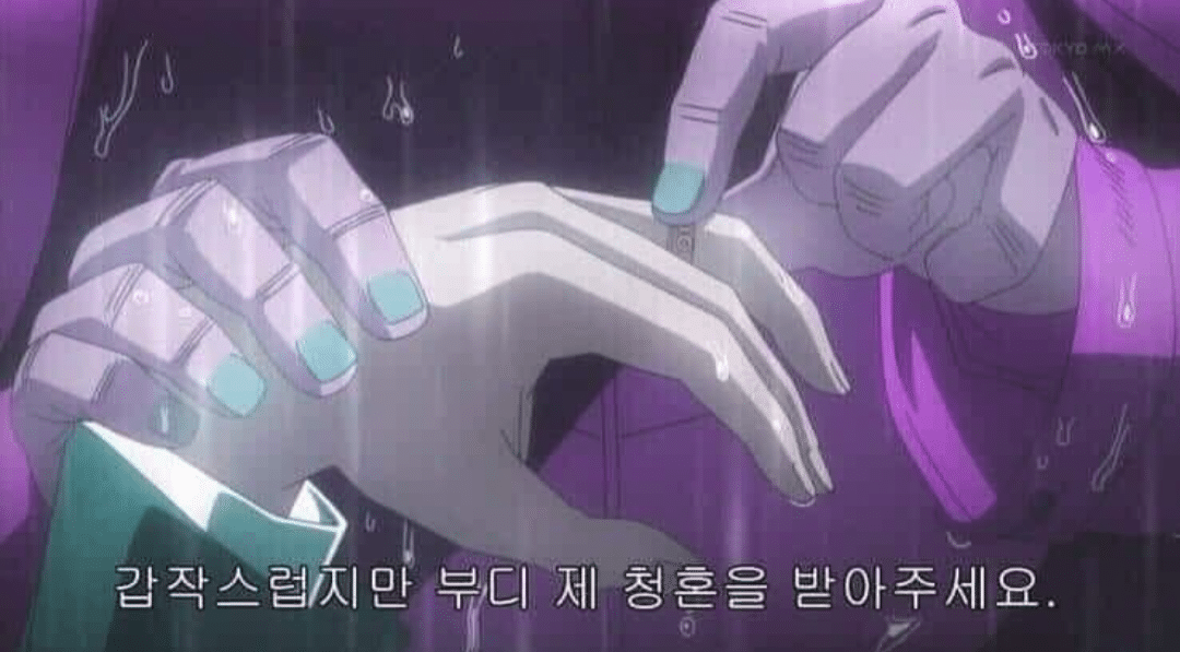 [괴물] 내가 기대했던 드라마와 현실 (스압-스포주의) | 인스티즈