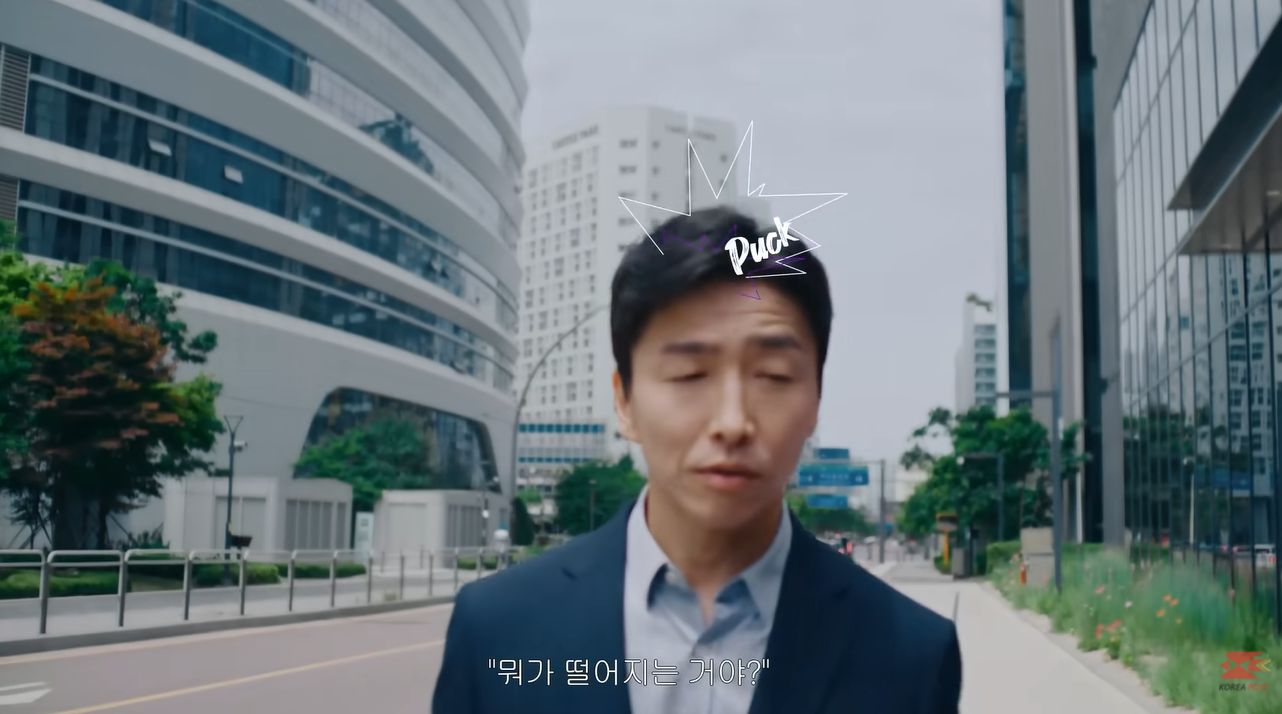 잘 어울리는 우체국 cf 모델 | 인스티즈