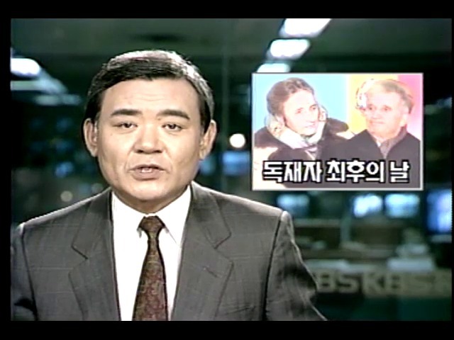 우크라이나-러시아 전쟁 의외의 나비효과 (ft.한국) | 인스티즈