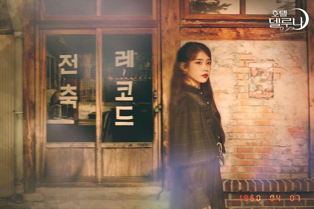 호텔 델루나 장만월 과사 언제가 제일 취향인지 골라보는 달글 | 인스티즈