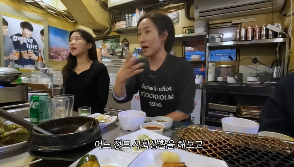 강주은이 생각하는 결혼 적정 나이 | 인스티즈