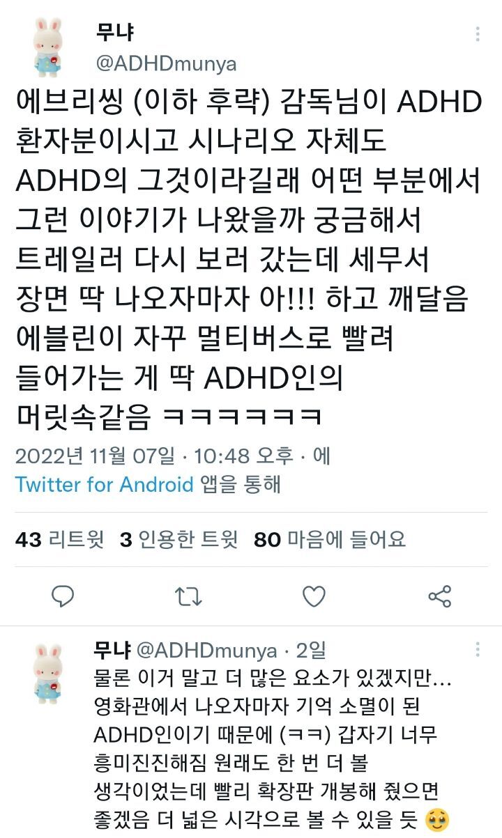 트윗올 이미지