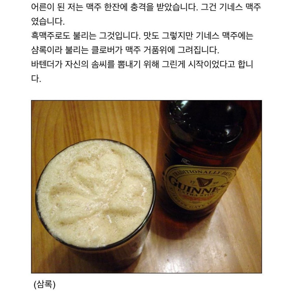 "어릴 때 데리고 다녀봤자 크면 기억 못 해서 아깝다”는 말 | 인스티즈