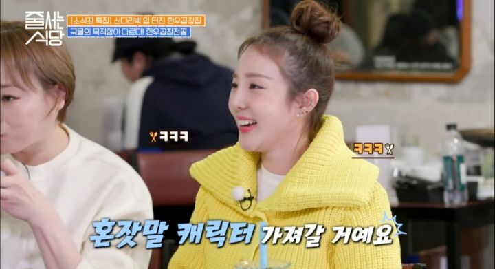 efd49f4ccfe1d041f540482527c92231ffa3bd95