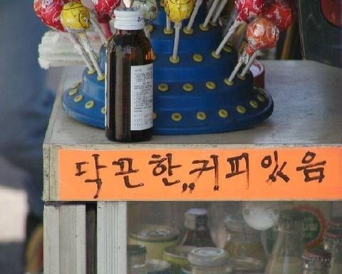 efd67251dea61ab5c0941ced6c426ad91e72857d